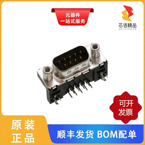 ID09P33E4GV00LF/ID09P33E4GX00LF/ICD44S13E6GX00LF原装正品