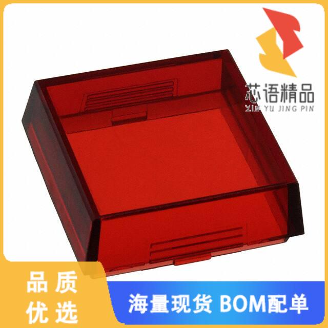 全新704.703.2原装(LENS CAP SQUARE RED 30X30 PLAS