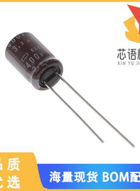 全新EKXE401ELL3R3MHB5D原装(CAP ALUM 3.3UF 20% 40