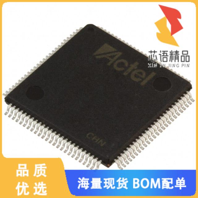 全新A54SX32A-2TQG100原装(IC FPGA 81 I/O 100TQFP)正品