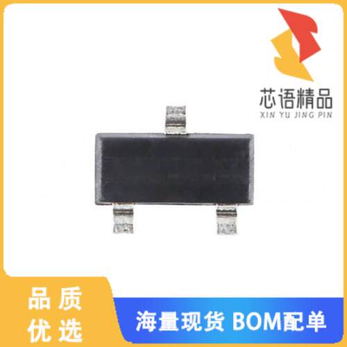 全新HT7530S原装(SOT-23 MONITORS & RESET CIRCUITS)正品