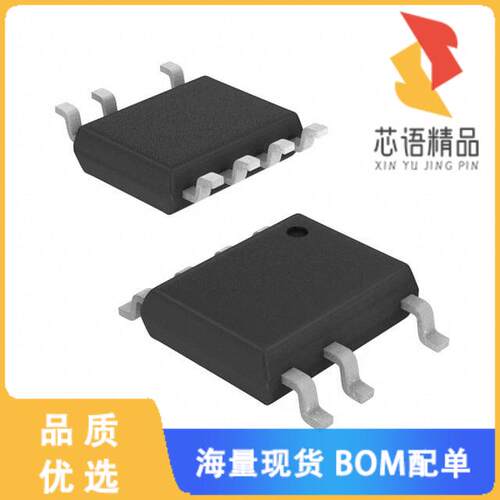 全新AL1692L-30BS7-13原装(LED OFFLINE DRIVER SO-7)正品