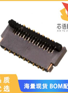 全新FH35C-17S-0.3SHW(99)原装(CONN FPC 17POS 0.30