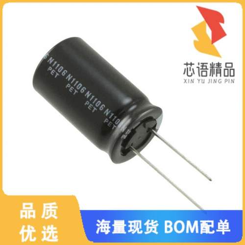 全新450TXW82MEFC18X30原装(CAP ALUM 82UF 20% 450V