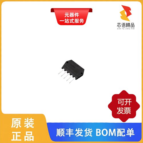 DF30NA160S/DF50AA160/DF50BA80原装正品