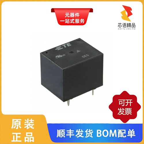 ORWH-SH-105D1F,000/ORWH-SH-112D1F,000原装正品