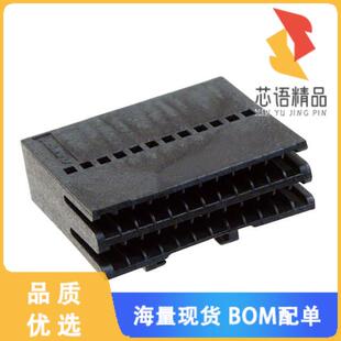 全新2-487937-4原装(CONN FFC RCPT HSG 24POS 1.27M