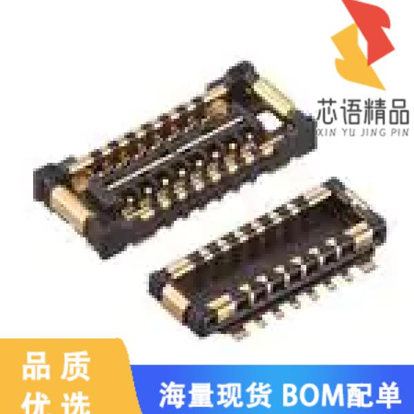 全新BM46B-12DS-0.35V(51)原装(CONN RCPT 0.35MM SM