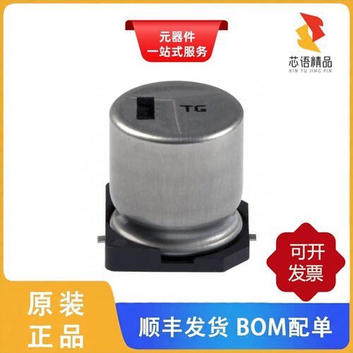 EEV-TG1V471UQ/EEV-TG2A470Q/EFCH1960TCA1原装正品