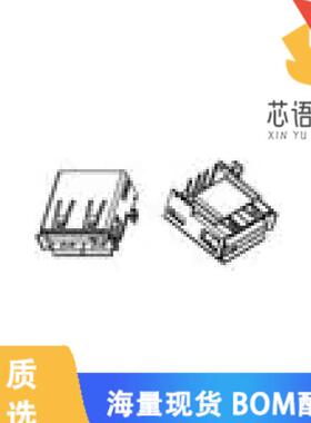 全新87520-3S10BPLF原装(CONN RCPT USB2.0 TYPEA 4P