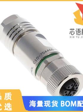 全新HDM12PF08XSTMC原装(MAXM12 FEMALE STRAIGHT PL