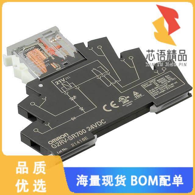 全新G2RV-SR700 DC24原装(RELAY GEN PURPOSE SPDT 6