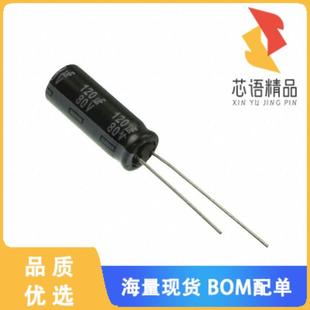 ALUM CAP 56UF 20% RAD 全新EEU 100V FS2A560LB原装