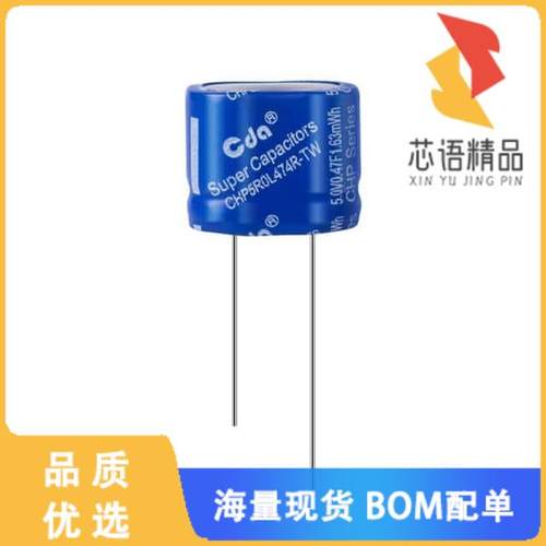 全新CHP5R0L474R-TW原装(5.0V 0.47F 16*8*14 EDLC)正品