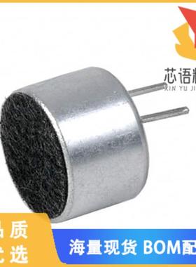 全新CMA-6542PF原装(MICROPHONE COND ANALOG OMNI)正品