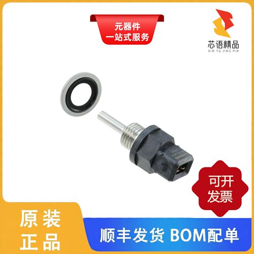 R300-F35-M14-C/PX3AN2BS100PAAAX/PX3AN2BS250PAAAX原装正品