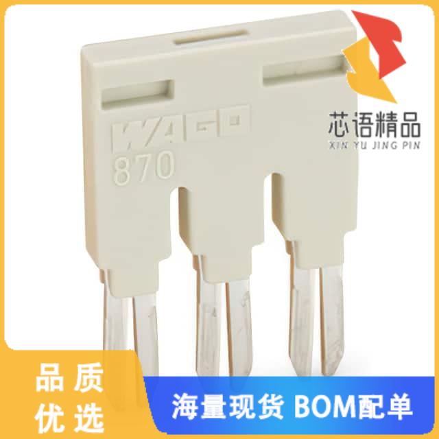 全新870-409原装(PUSH-IN TYPE JUMPER BAR; INSULAT)正品