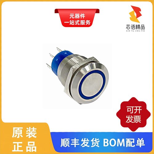 ATP19-SL1-512-B0SA-03Q/ATP22-SL3-724-B0SE-03Q原装正品