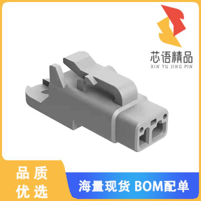 全新ATM04-2P-CAP原装(DUST CAP FOR 2 POSITION REC