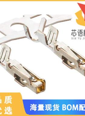 全新5030954201原装(IGRID2.0 CRIMPTERM CHAIN .76G