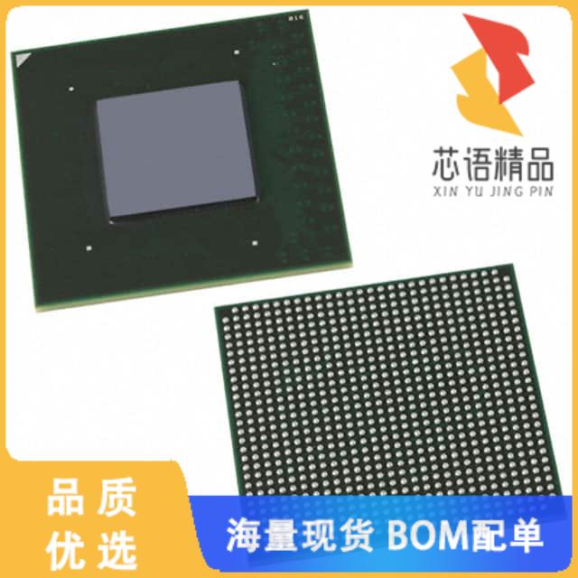 全新EP2AGX65DF29C6N原装(IC FPGA 364 I/O 780FBGA)正品