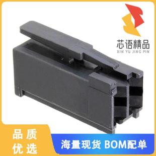 CONN RCPT 正品 2178029 5.00MM 2原装 2POS 全新2 HSG