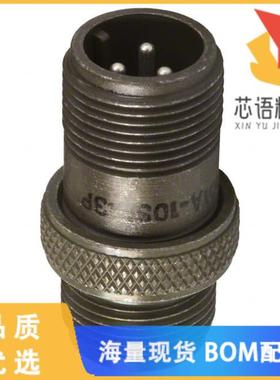 全新97-3101A-10SL-3P原装(CONN RCPT MALE 3P SILV