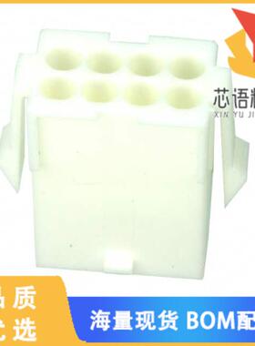 全新794941-1原装(CONN CAP 8POS SEALED MINI UMNL)正品