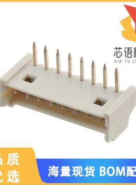 全新0530480810原装(CONN HEADER R/A 8POS 1.25MM)正品