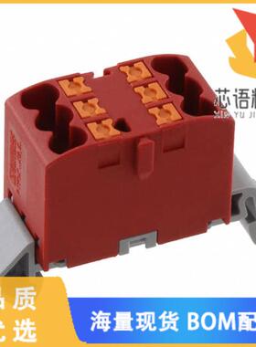 全新3273136原装(DISTRIBUTION B RED)正品