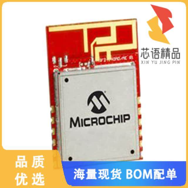 全新MRF24J40MDT-I/RM原装(RX TXRX MOD 802.15.4 TR,电子元器件市场,微处理器/微控制器/单片机,淘宝优惠券,粉丝福利购,淘宝优惠卷