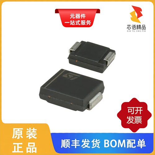 STIEC45-24ACS/STIEC45-33AS/STIEC45-30AS原装正品