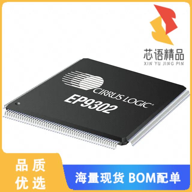 全新EP9302-IQZ原装(IC MPU EP9 200MHZ 208LQFP)正品