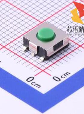 全新SKHMQLE010原装(6.2x6.5x3.1塑料头 1.57N)正品