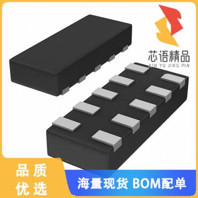 全新PESD4USB5BTBR-QX原装(TVS DIODE 5VWM 5.5VC DF