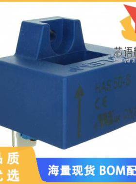全新HAS 50-S原装(SENSOR CURRENT HALL 50A AC/DC)正品