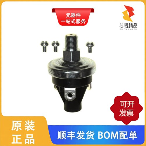 76579-00000040-01/77030-00000050-01原装正品