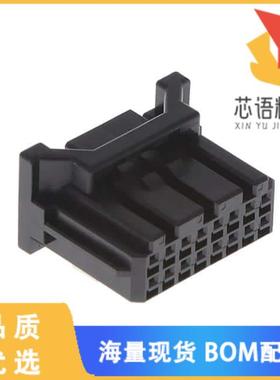 全新IMSA-13065S-2-16Y501原装(CONN RCPT HSG 16POS