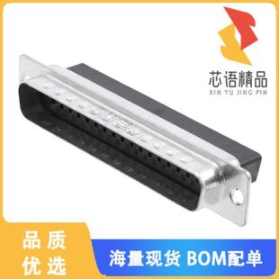 CONN PLUG HOUSING 37PO SUB 全新09670375601原装