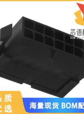 全新0430201400原装(CONN PLUG 14POS 3MM DUAL ROW)正品