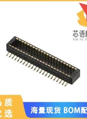 全新DF40C-40DP-0.4V(51)原装(CONN PLUG 40POS SMD