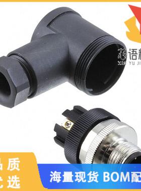 全新T4113001041-000原装(CONN RCPT MALE 4POS GOLD