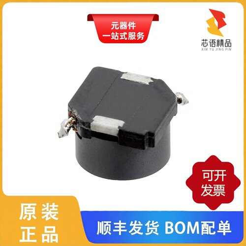 CDRR75NP-221MC/CDRH8D58/LDNP-680NC/CDRR75NP-101MC原装正品