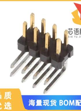 全新2842155-4原装(8P,2MM,BRK HDR,DRRT,2.8,0.38AU