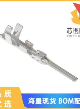 全新2329906-1原装(PWR SEAL TAB CONTACT 18-20, 2X