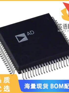 全新AD6620AS原装(IC DGTL RCVR SIGNAL PROC 80-PQF