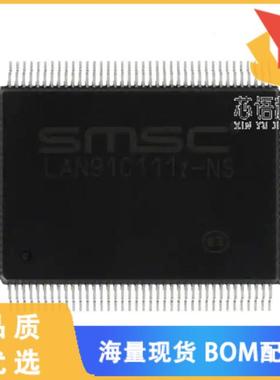 全新LAN91C111I-NS原装(IC ETHERNET CTLR MAC PHY 1