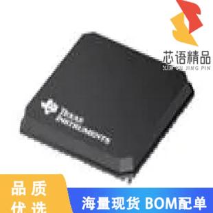 正品 DMD 516BGA CONTROLLER 全新DLPC900AZPC原装