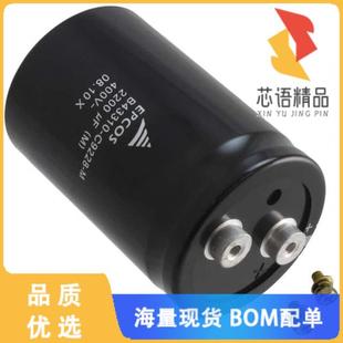 20% 全新B43310A9398M000原装 3900UF ALUM 400V CAP