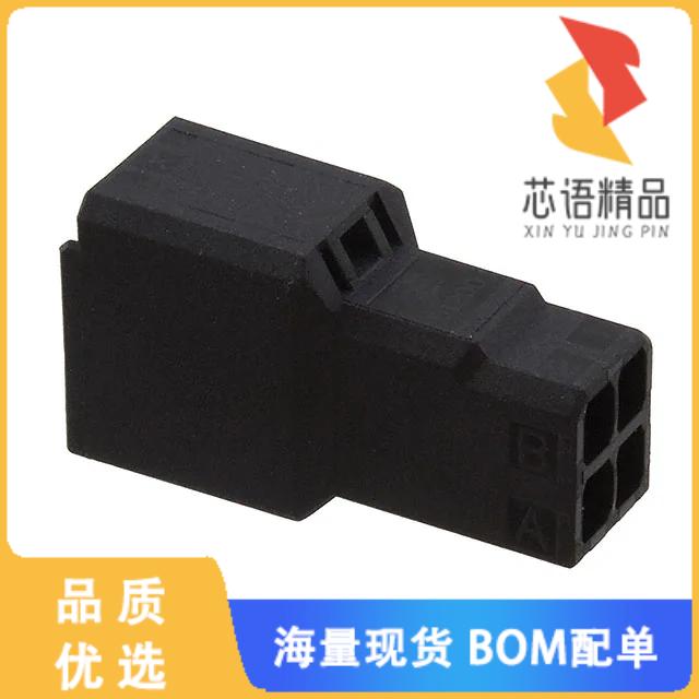 全新1-1903130-2原装(CONN PLUG HSG 4POS 2.50MM)正品